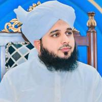 original sound - ISLAMIC VIDEOS ✨