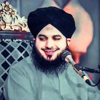 original sound - HAMMAD WRITES❤️‍🩹