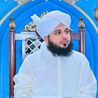 original sound - Zain Writer