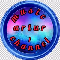 оригинальный звук - Артур