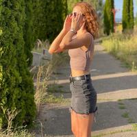 sunet original - Alina Cosma