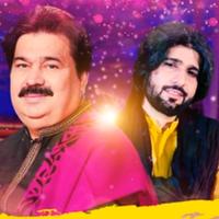 original sound - shafaullah rokhri official