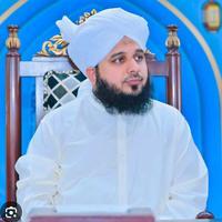 original sound - USMAN/WRITES