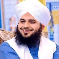 original sound - ❗ALI WRITES❗