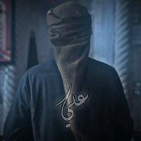 الصوت الأصلي - عـلــي | ١٤٢٥هــ