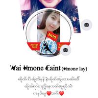 original sound - မှုံရီ🐷🐷❤💚