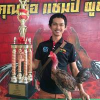 เสียงต้นฉบับ - 🐓🐉ปลายฟ้าฟาร์ม🐉🐓