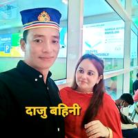 original sound - ज्ञान ब. दोङ तेमल काभ्रेलि