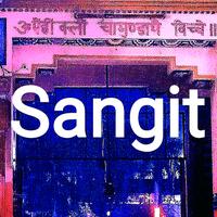 सङ्गित नेपाल गन्ज