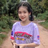 ทําไมต้องรักเธอ