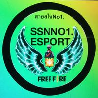 เสียงต้นฉบับ - SSN:หัวแคลน亗メ