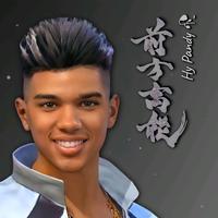 suara asli - Panz`Lonelyツ