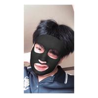 เสียงต้นฉบับ - ไอชิเเซด