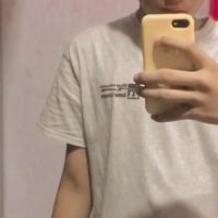 เสียงต้นฉบับ - TH 999 🎸