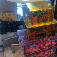 pyro_mania_30