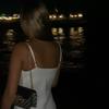 _natschka