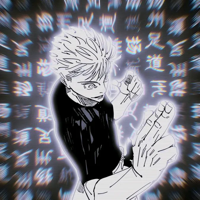Sound image