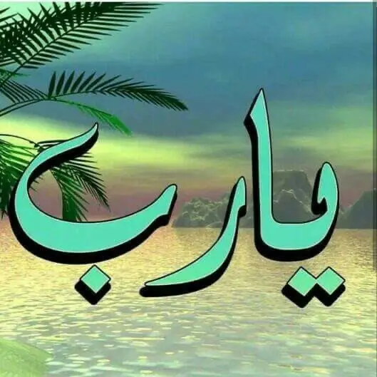 caaz