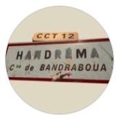 #Handrema🦇 - suara asli
