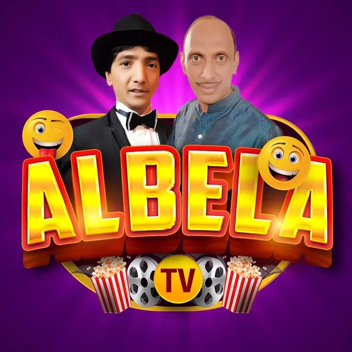 Albela Tv - suara asli