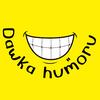 dawka_humoru5