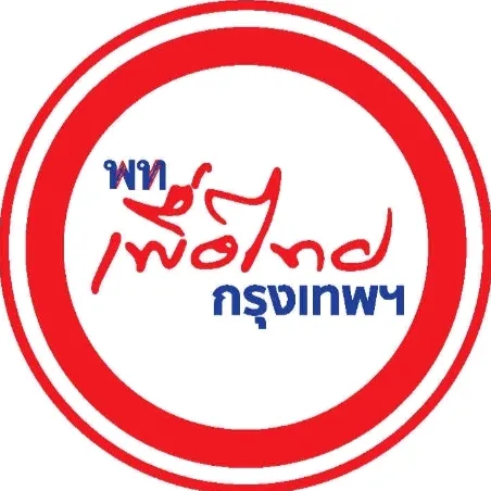 pheuthaibangkok