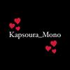kapsoura_only_u