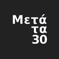 TikTok Account - meta_ta30
