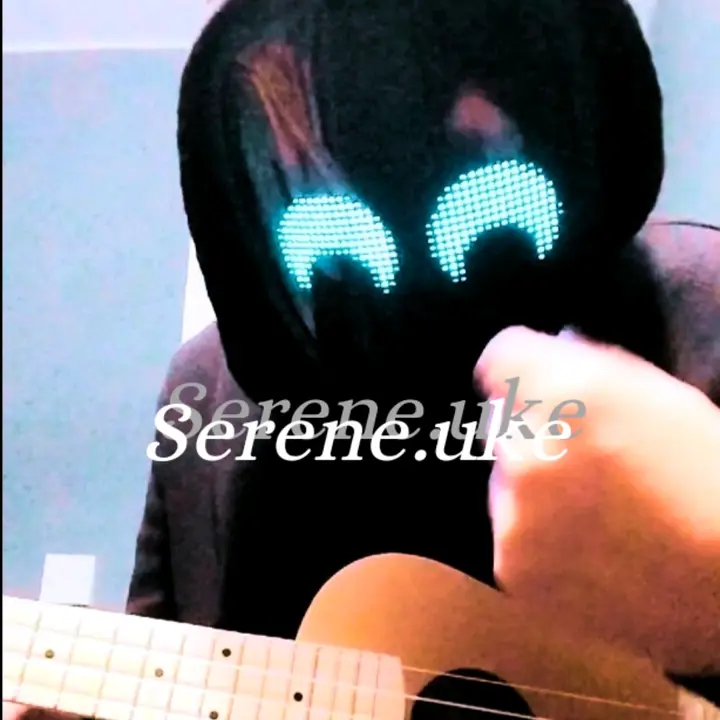 serene.uke