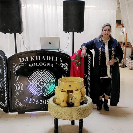 khadijaait70