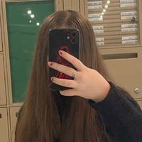 anonyma_name