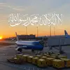 flytravelakhiii