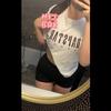 pola.hh2