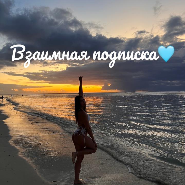 @karinka555555