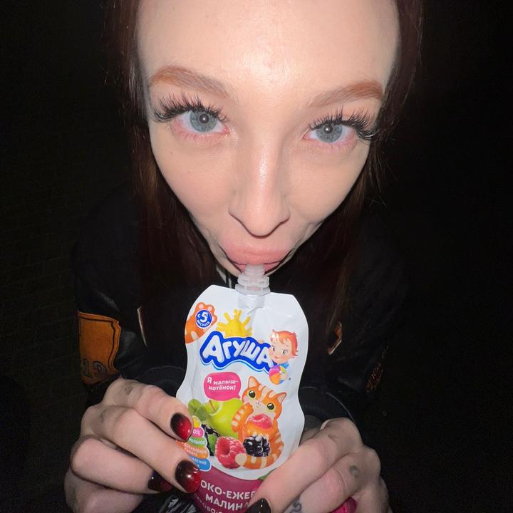 Фрося 18 видео