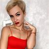carolina_velikaya_