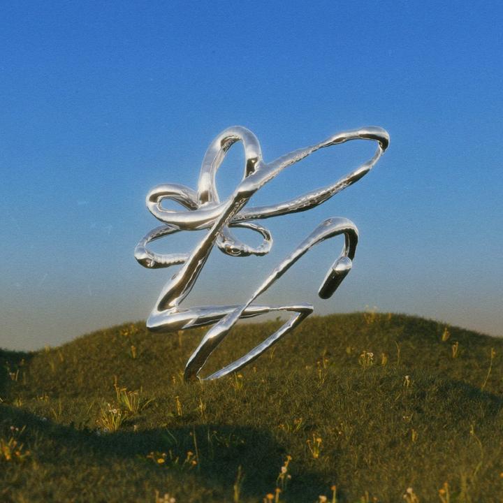 LOOPGARDEN - original sound - loopgrdn