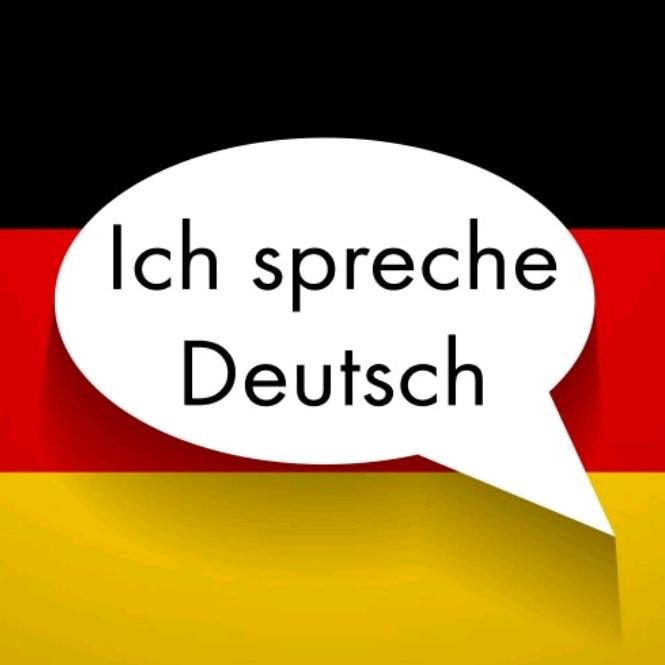 learngerman - suara asli
