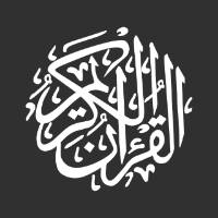 TikTok Account - heartof_quran