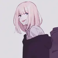uta_officiel_
