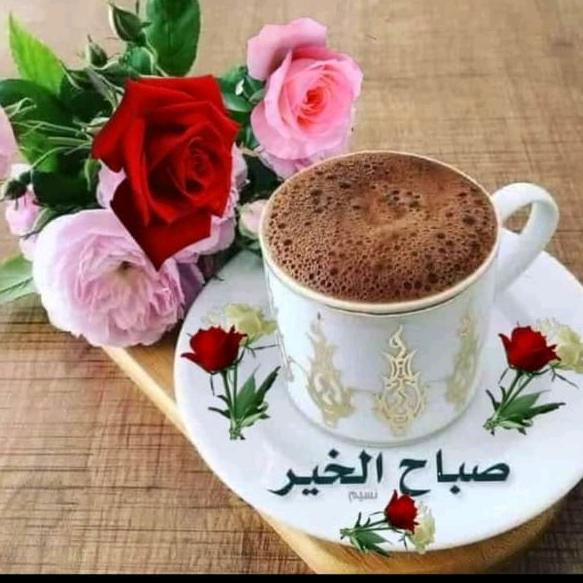 oumaimq_1