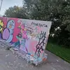 maraiaa50