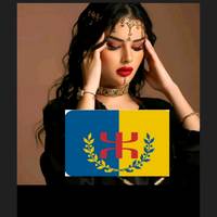 etoile.safi