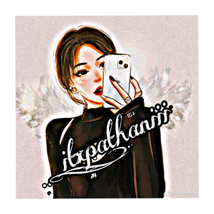 𝙋𝙖𝙩𝙝𝙖𝙣𝙞𝙞𝙞_𝙀𝘿𝙄𝙏𝙕 - suara asli
