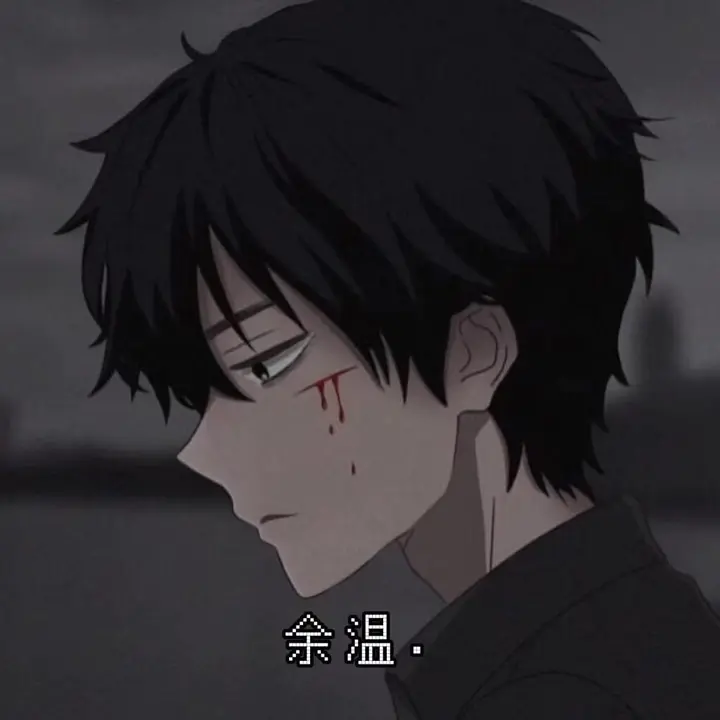 𝗦𝗲𝗻𝗷𝗶𝘂 - suara asli