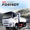 faw_xcmg.trucks_sby2023