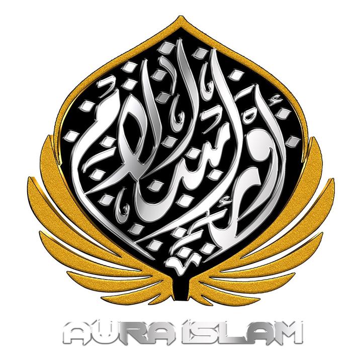 Galeri Aura Islam - suara asli