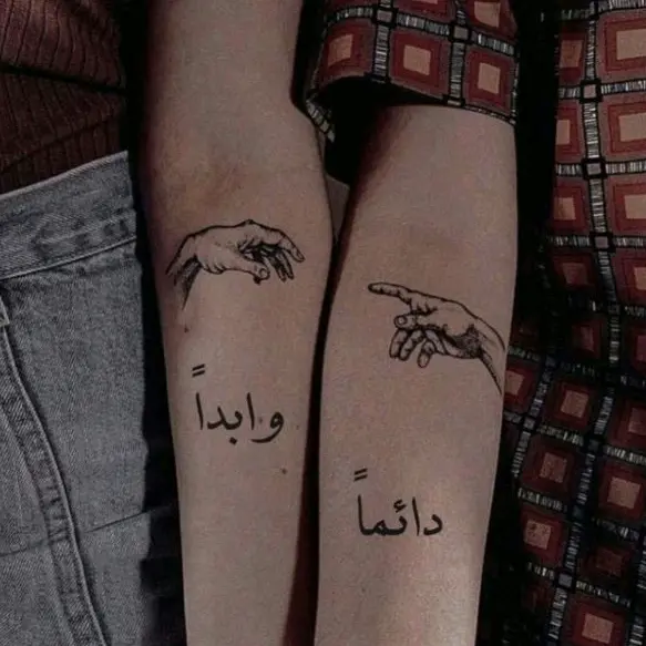 @𝗗𝘁𝘄𝗶𝘁𝘁𝘀 :) - suara asli