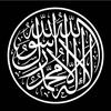islam_quotes80