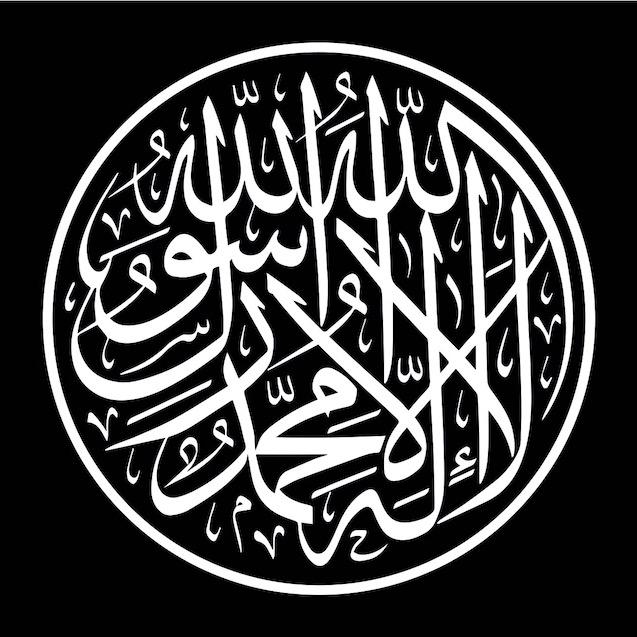 @islam_quotes80